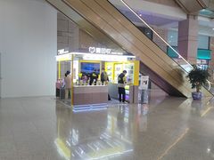 -爱回收(万嘉商业广场店)