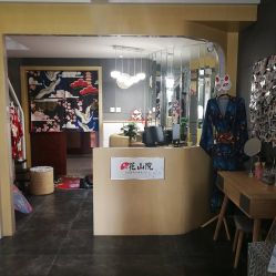 -觅屿日式脱毛美肤