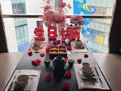 -花潮料理艺食馆(SM新生活广场店)