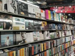 -Hi Fi Acoustic 梵香禅韵·色声香味