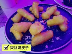 拔丝奶皮子-内蒙古驻京办餐厅