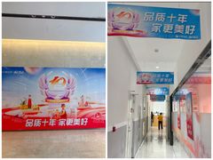 -天鹅到家·保姆月嫂育儿嫂(总店)