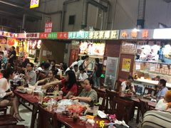-新五爱道夜市
