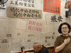 -罗妈砂锅(四川成都奎星楼店)