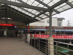 -平望服务区·停车场