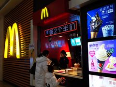 -麦当劳(龙之梦购物中心店)