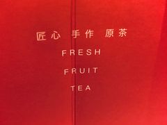 -（宝安壹方城店）