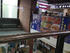 -吉林大学前卫校区南区-日新楼
