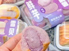 -墨茉点心局(国金街店)