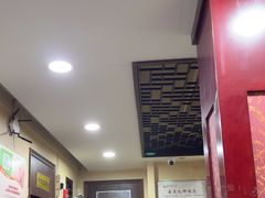 -固生堂中医连锁·推拿正骨·针灸艾灸(崇安寺分院)