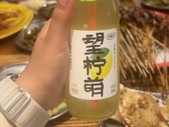 -北丐先生·野馄饨烧烤(雨花万象店)