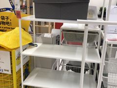 -IKEA宜家家居(南京商场)