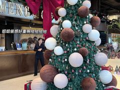 -咖梦餐厅 COMENG RESTAURANT