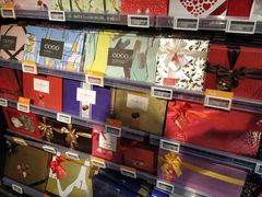 -Olé精品超市(天汇广场店)