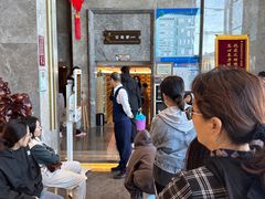 -星河湾温泉洗浴酒店