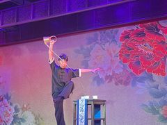 -盖碗儿梨园·变脸吐火·川剧(天府广场店)