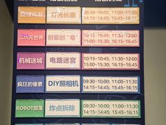 -中国宋庆龄青少年科技文化交流中心