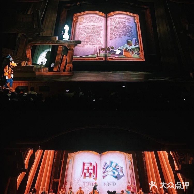 迪士尼5周年必看，米奇妙游童话书舞台剧