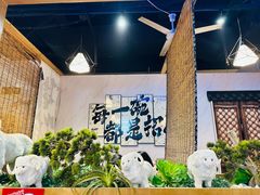 -大头亮羊汤烩面·河南非遗(良乡总店)