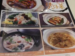 -太兴烧味餐厅(白加士街店)
