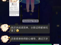 -伊莱素质成长中心(浦东花木校区)
