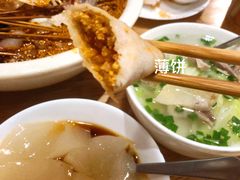 -嘉州叶婆婆钵钵鸡(建设路店)