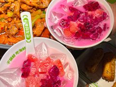 -淘蛙(广州星寰国际商业中心店)