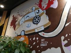 -艾薯夫妇Aysh(福田星河COCOPark店)