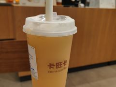 -卡旺卡(黄山黎阳in巷店)