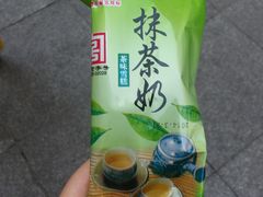 -康乐(滨江道店)