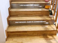 -猫的天空之城概念书店(杭州南宋御街店)