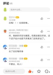 -美宝纪摄影中心(耒阳店)
