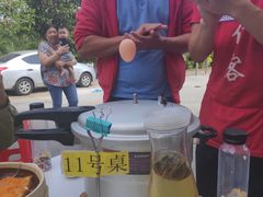 -琼大师东方烤乳猪(亚特兰蒂斯店)