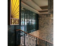 -东方红海鲜百汇(国际大厦店)