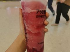 -7分甜(栖霞万谷慧店)