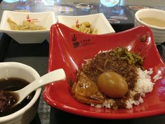 -台湾小竹(华宇广场店)