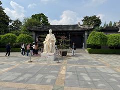 -梅园