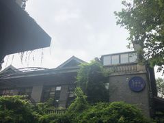 -1912街区