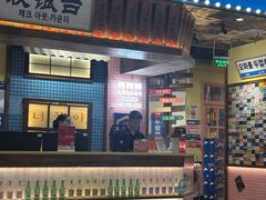 -姜胖胖无限自助烤肉(凯德天府店)