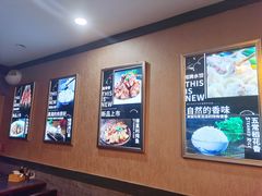 -李记饺子·熏酱东北菜(欢乐谷店)