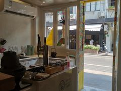 -茶是一枝花泡茶店