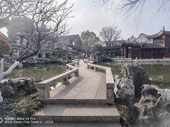 -檀园