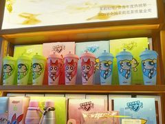 -奈雪的茶(中粮祥云小镇店)