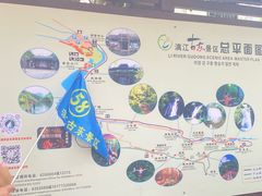 -桂林古东瀑布景区