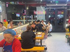 -古彭7只羊·招牌白串·碳锅羊肉旗舰店