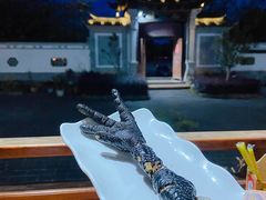 -腾冲大加工饮食文化园