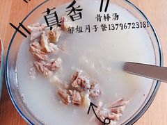 -爱月宝月嫂·育儿嫂(哈尔滨总店)