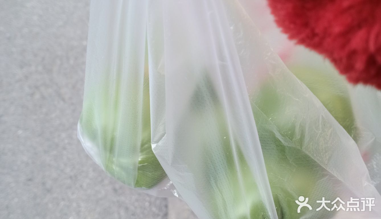青团