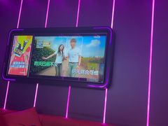 -星聚会KTV(龙湖上海奉贤天街店)