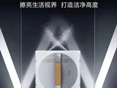 -苏宁易购(Suning Pro北京立水桥店)